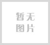 导模法蓝宝石